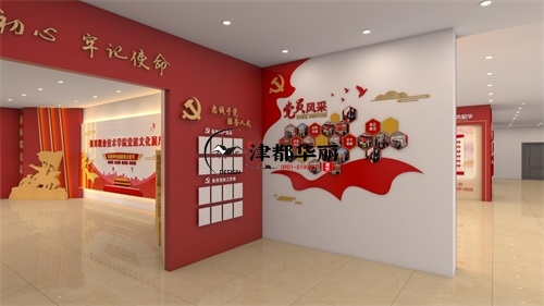 銀川職業(yè)學院黨建展廳設計裝修案例|銀川展廳設計裝修公司推薦